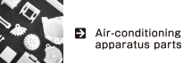 Air-conditioning | We assert that our products are only one mere parts.