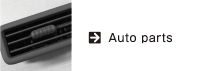Auto-parts | We assert that our products are only one mere parts.