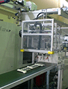Secondary processing equipment | We assert that our products are only one mere parts.